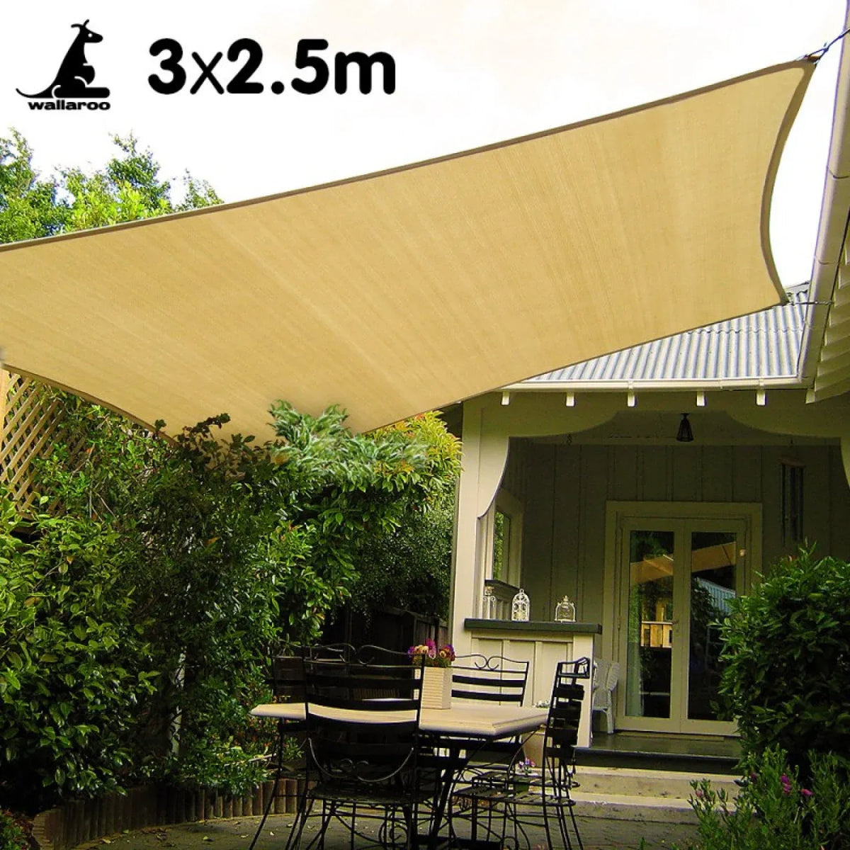 Rectangular Shade Sail 3 x 2.5m - Sand